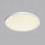 Настенно-потолочный светильник Сонекс Mitra led 32вт ø400 8107/8 от ImperiumLoft