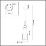 Подвесной светильник Lumion SUSPENTIONI LN23 194 6504/1 GU10 50W 220V VERONA Серый