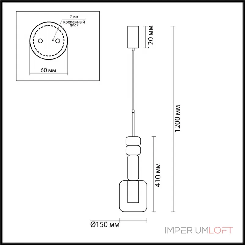 Подвесной светильник Lumion SUSPENTIONI LN23 194 6504/1 GU10 50W 220V VERONA Серый