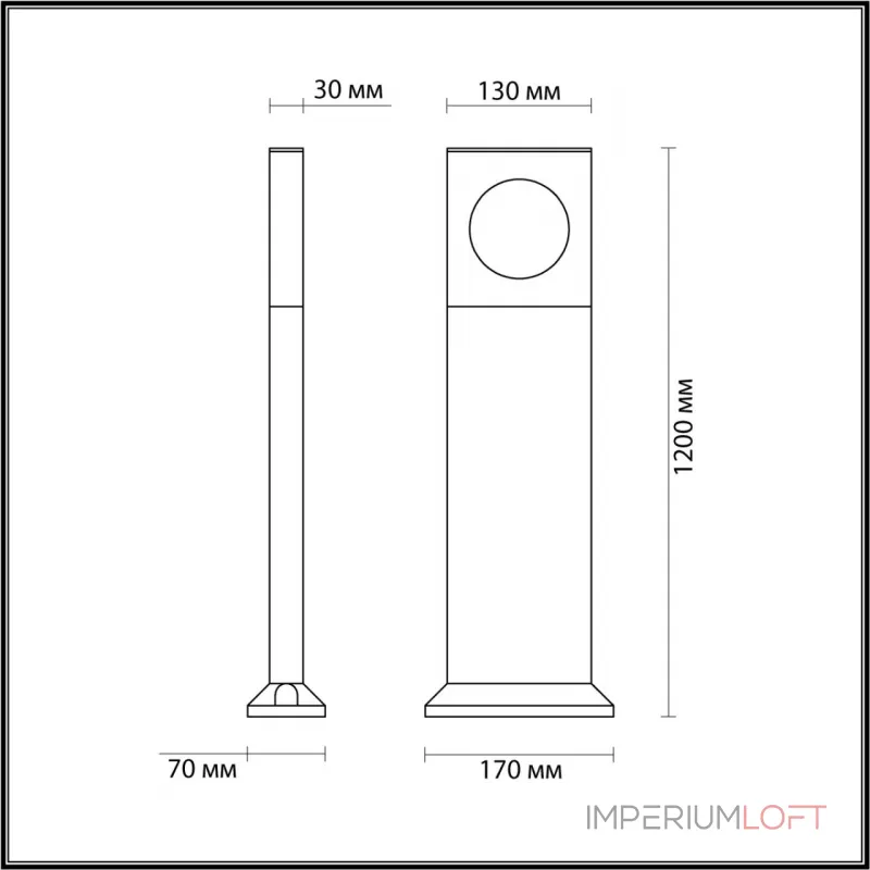 Уличный светильник Odeon Light Nature 7707/60L
