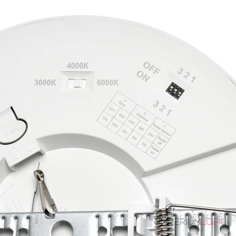 Встраиваемый светильник Сонекс Mitra led 7790/18L
