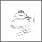 Потолочный светильник Odeon light Hightech 7168/7CL