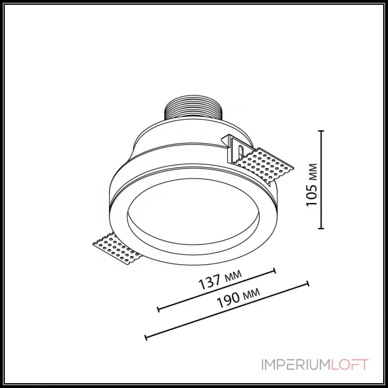 Потолочный светильник Odeon light Hightech 7168/7CL