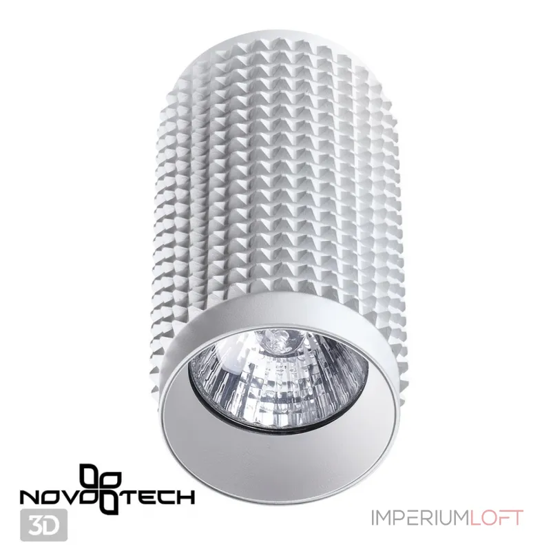 Светильник накладной IP20 GU10 50W 220V MAIS 370755 OVER NT21 245 Белый