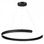 Светильник подвесной Lumion Ledio 135252 от ImperiumLoft