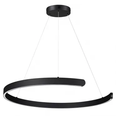 Светильник подвесной Lumion Ledio 6534/57L