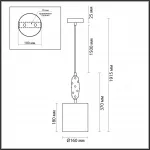 Подвесной светильник Odeon Light MODERN ODL_EX24 43 5424/1 E14 1*40W POLLEN Белый