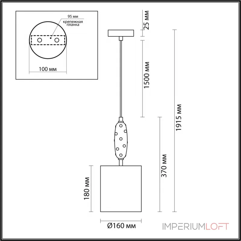 Подвесной светильник Odeon Light MODERN ODL_EX24 43 5424/1 E14 1*40W POLLEN Белый