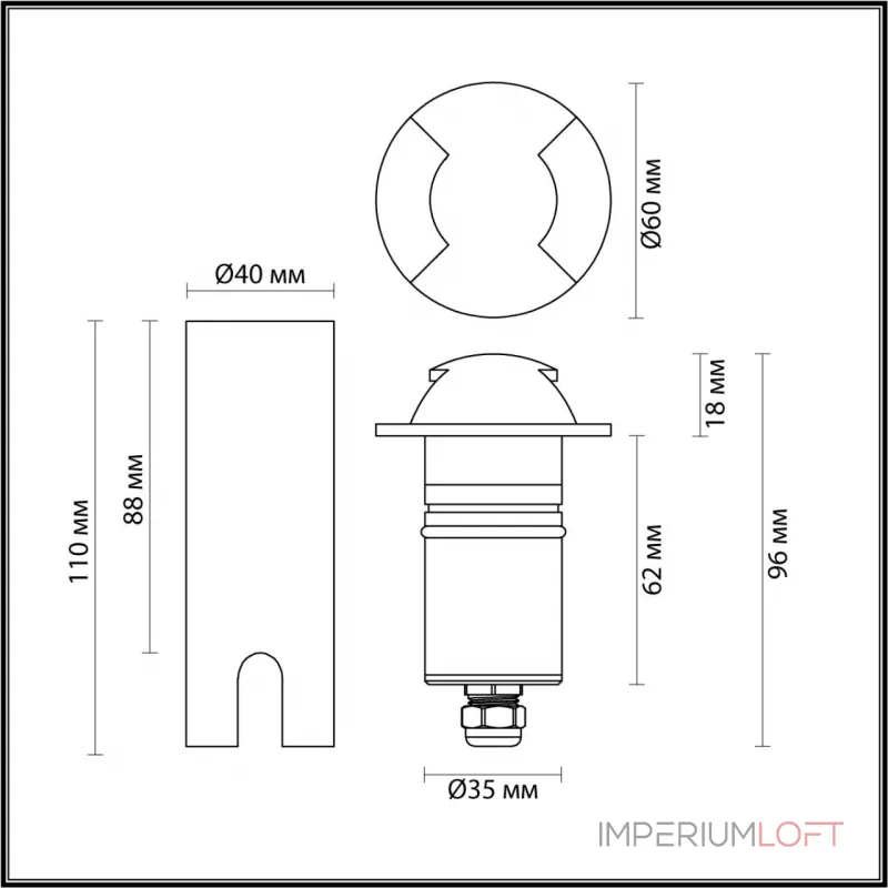 Встраиваемый грунтовый светильник Odeon Light Nature 7722/120L