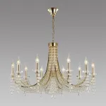 Подвесная люстра Odeon Light CLASSIC ODL24 537 5063/10 E14 10х40W CAPEL 