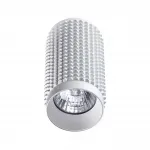 Светильник накладной IP20 GU10 50W 220V MAIS 370755 OVER NT21 245 Белый