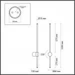 Настенный светильник Odeon light Hightech 4335/18WGP от ImperiumLoft Настенный светильник Odeon light Hightech 4335/18WGP от ImperiumLoft