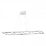 Светильник подвесной диммируемый, с пультом ДУ Novotech OVER NT23 165 359184 IP20 LED 4000К 175W 220V ONDO Белый от ImperiumLoft