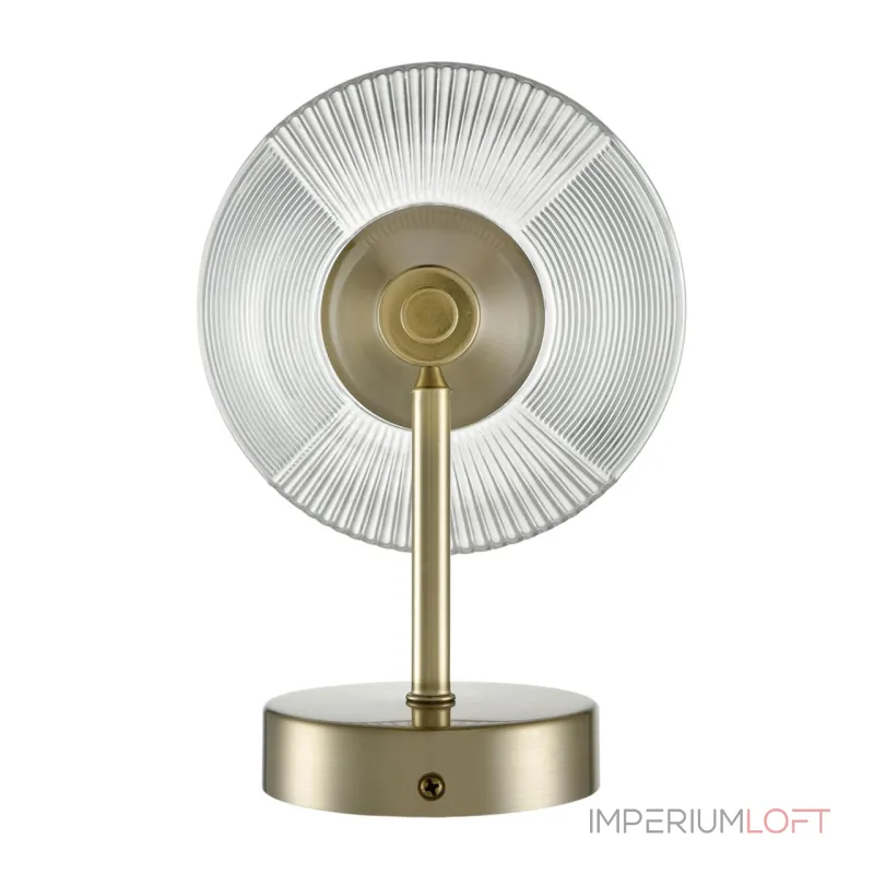 Бра Lumion Moderni 359434