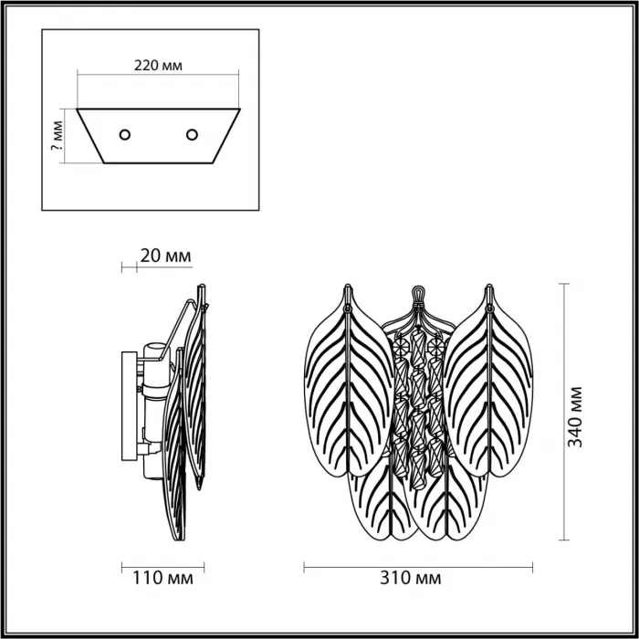Настенный светильник Odeon Light HALL ODL24 511 5049/3W E14 3*40W TEARS Прозрачный от ImperiumLoft