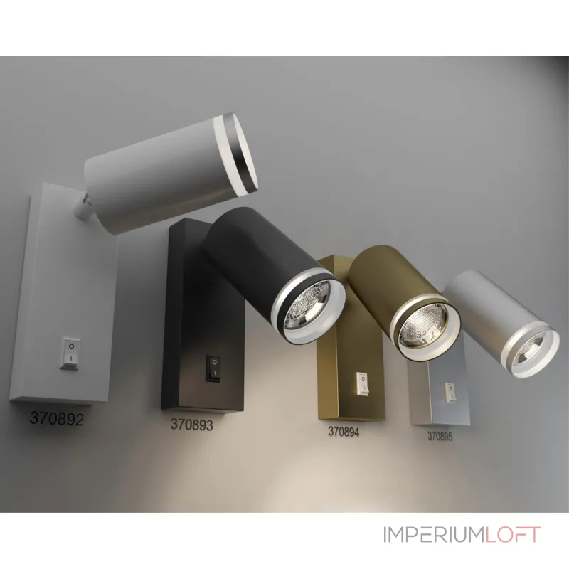 Светильник накладной настенный IP20 GU10 9W 220V ULAR 370893 OVER NT22 250 Черный