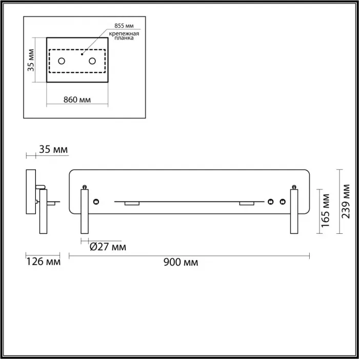 Настенный светильник Lumion LEDIO LN23 057 5684/17WL LED 17W 3000K 950Лм 220V COSI Белый от ImperiumLoft