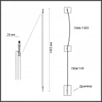 Настенный светильник Odeon Light Hightech 7754/12L