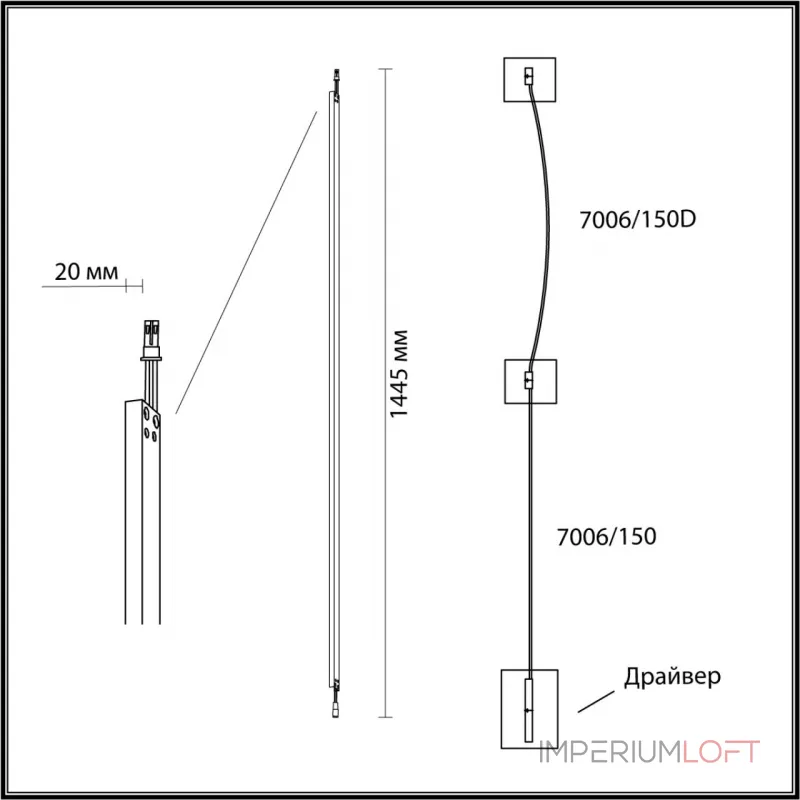 Настенный светильник Odeon Light Hightech 7754/12L