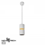Подвесной светильник ARISTO 359339 OVER NT24 000 Белый