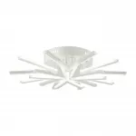 Потолочный светильник Lumion Ledio 359486 от ImperiumLoft