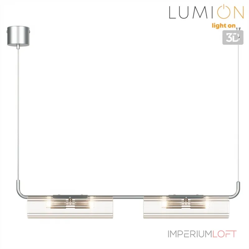 Подвесной светильник Lumion Suspentioni 8258/4