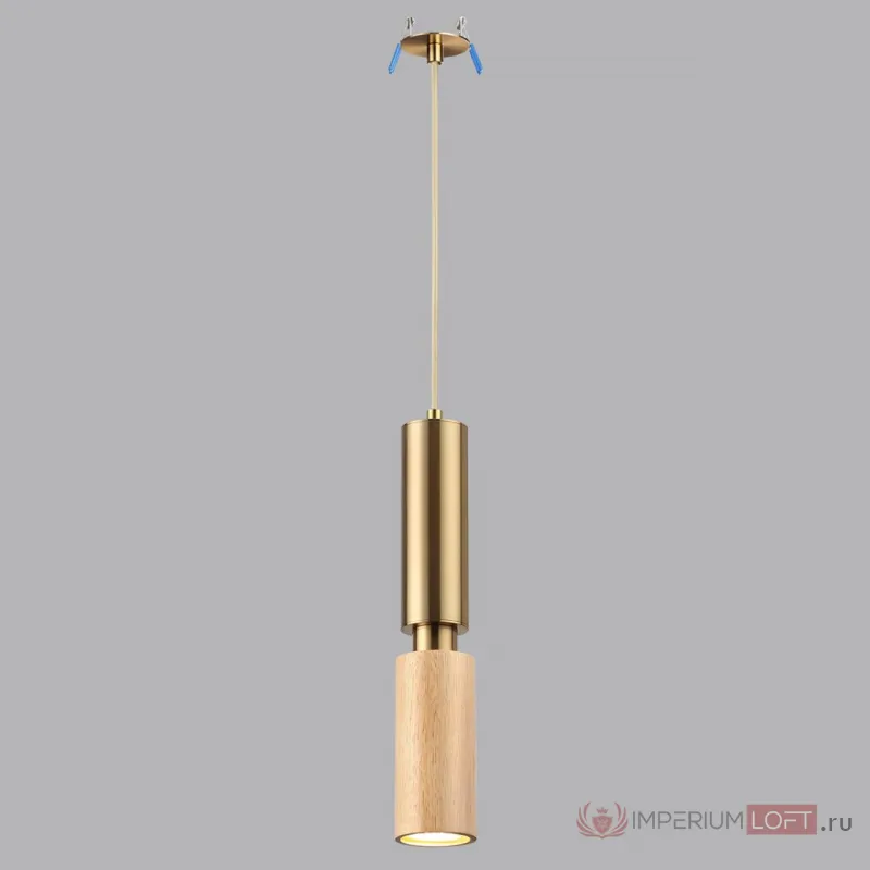 Подвесной светильник Odeon Light Minima 8040/3 от ImperiumLoft