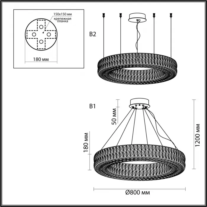 Люстра Odeon Light 4927/85L LED 85W 4000K 5074Лм PANTA Прозрачный от ImperiumLoft