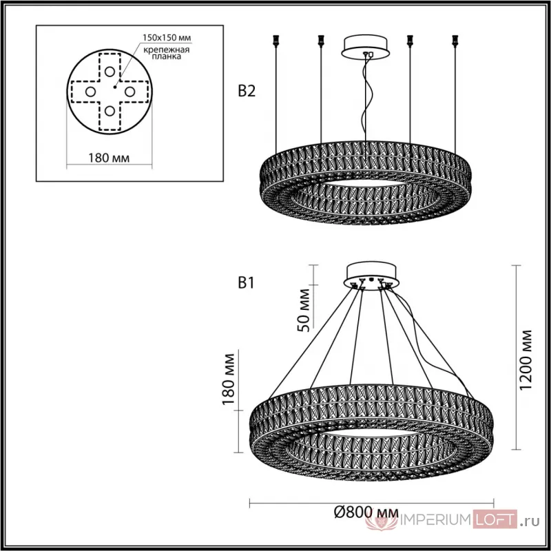 Люстра Odeon Light 4927/85L LED 85W 4000K 5074Лм PANTA Прозрачный от ImperiumLoft