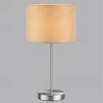 Настольный светильник Lumion Moderni 8250/1T от ImperiumLoft