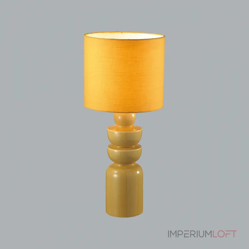 Настольная лампа Lumion Moderni 5445/17