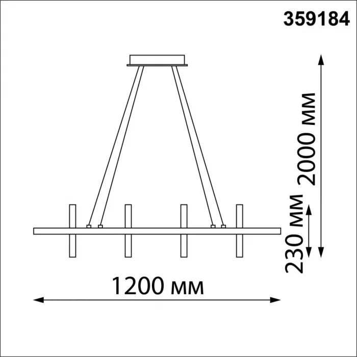 Светильник подвесной диммируемый, с пультом ДУ Novotech OVER NT23 165 359184 IP20 LED 4000К 175W 220V ONDO Белый от ImperiumLoft