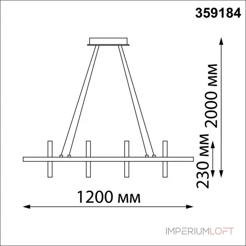 Подвесной светильник Novotech OVER NT23 165 359184 IP20 LED 4000К 175W 220V ONDO Белый