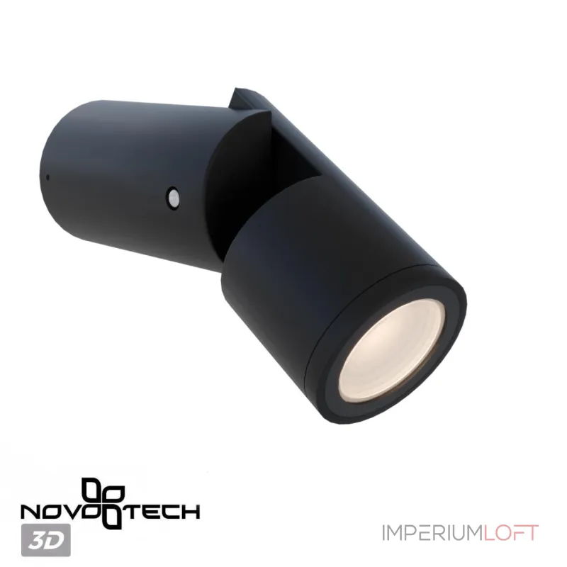 Светильник ландшафтный Novotech Ralte 371062 Светильник ландшафтный Novotech Ralte 371062