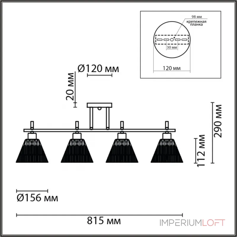 Потолочный светильник Lumion Comfi 6535/57L от ImperiumLoft Потолочный светильник Lumion Comfi 6535/57L от ImperiumLoft