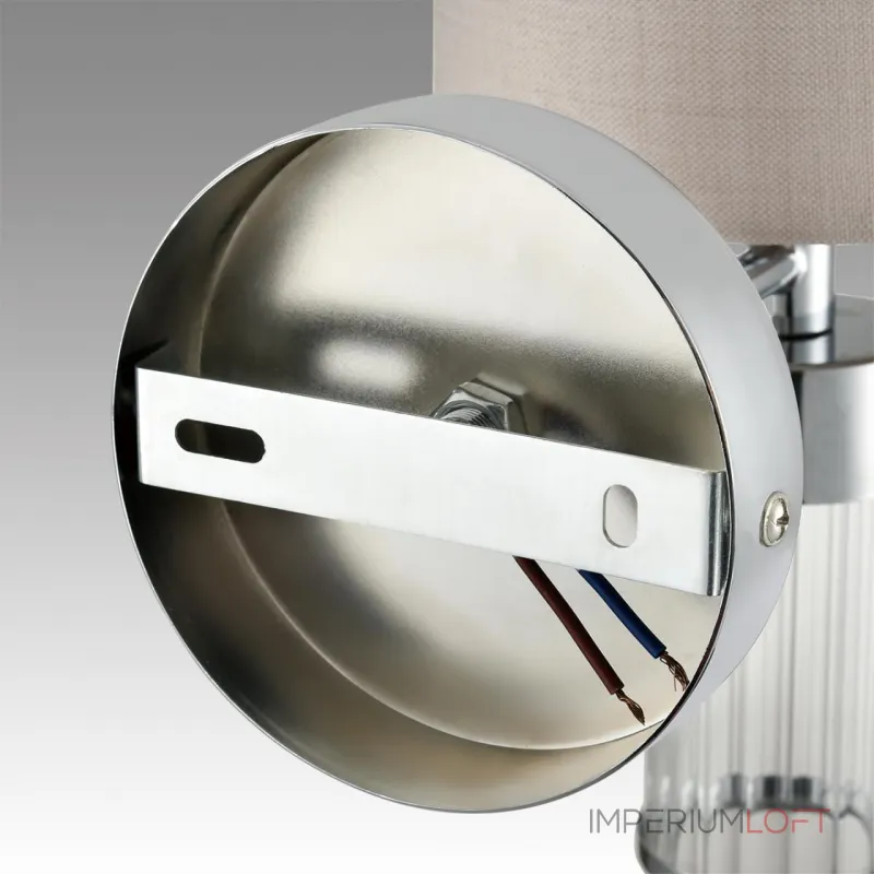 Бра Lumion Moderni 359400