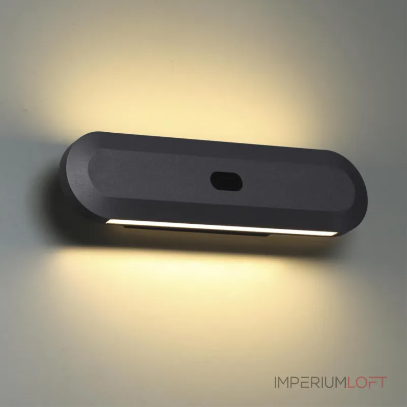 Настенный светильник Odeon Light Hightech 7679/DL