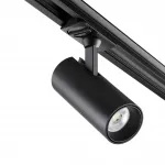 Светильник трековый однофазный трехжильный Novotech PORT NT23 120 359154 IP20 LED 15W 220V 4000К 1440Лм SELENE Чёрный