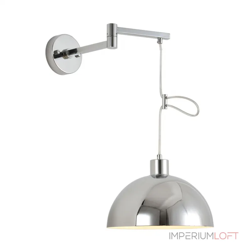 Бра Lumion Moderni 8322/1W