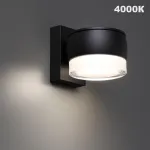 Светильник ландшафтный светодиодный Novotech Street 359719