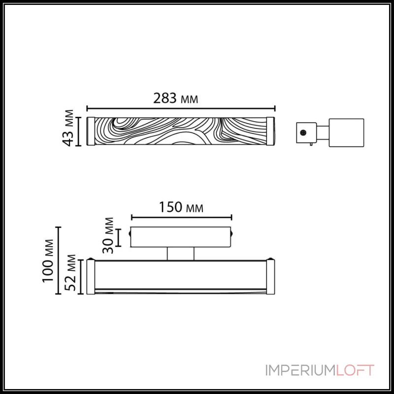 Настенный светильник с выкл. Odeon Light Riviera 5450/10WL Настенный светильник с выкл. Odeon Light Riviera 5450/10WL