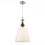 Подвесной светильник Lumion Classi 8283/1A