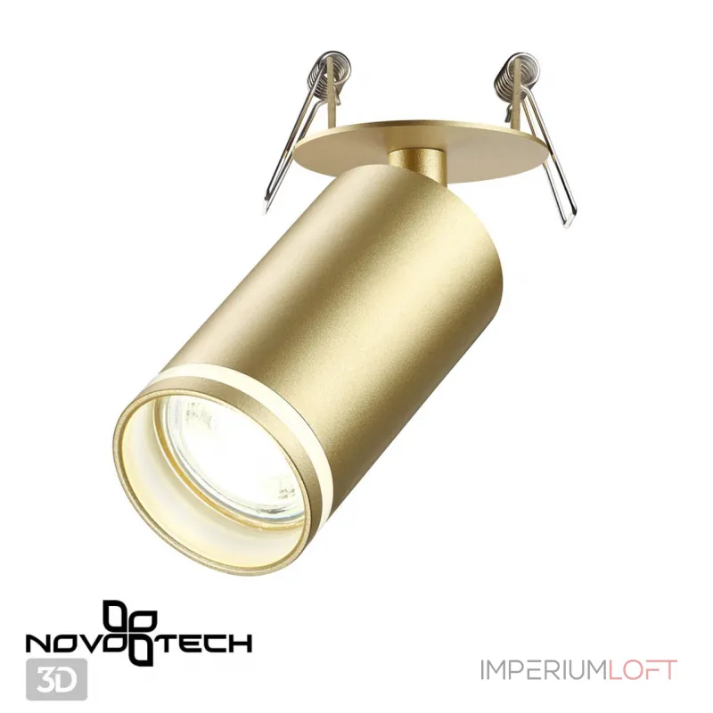 Cветильник встраиваемый IP20 GU10 9W 220V ULAR 370882 SPOT NT22 311 Золотой
