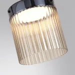 Потолочный светильник Odeon Light L-VISION ODL24 303 5047/20LC LED 20W 4000К 2238Лм PILLARI Жёлтый