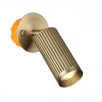 Настенный светильник Odeon Light Hightech 7758/92L
