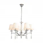 Люстра Lumion Classi 8316/6 от ImperiumLoft
