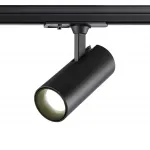 Светильник трековый однофазный трехжильный Novotech PORT NT23 120 359154 IP20 LED 15W 220V 4000К 1440Лм SELENE Чёрный