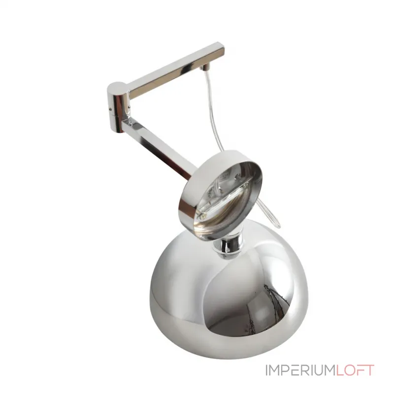 Бра Lumion Moderni 8322/1W