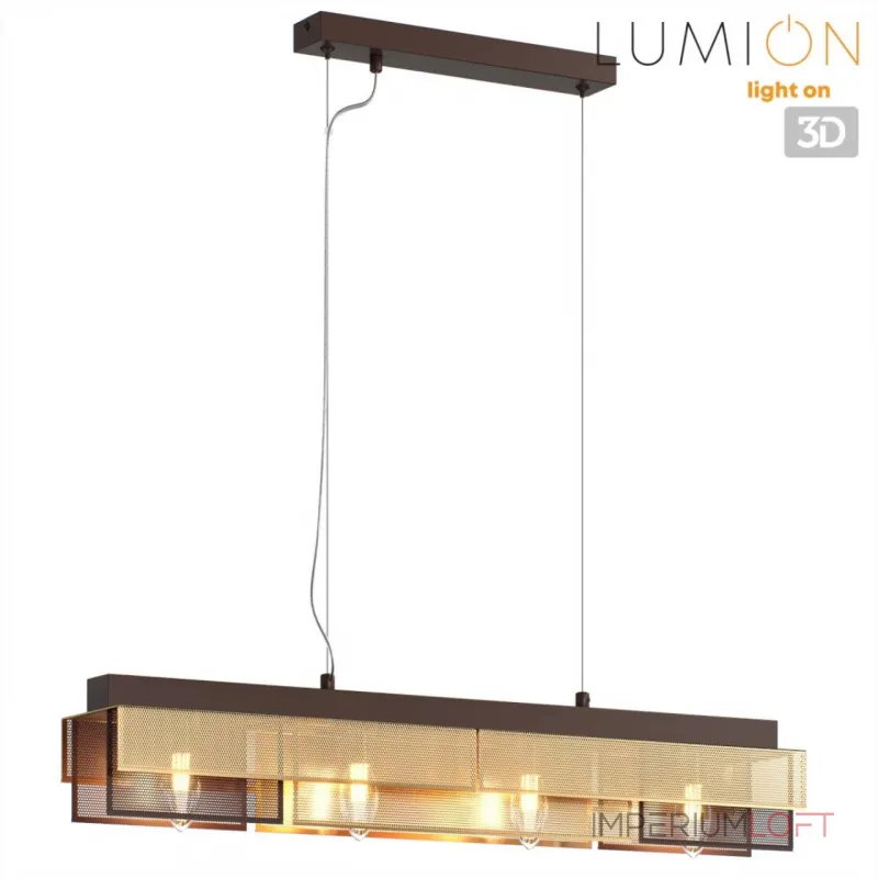 Подвесной светильник Lumion Moderni 8005/4A Подвесной светильник Lumion Moderni 8005/4A