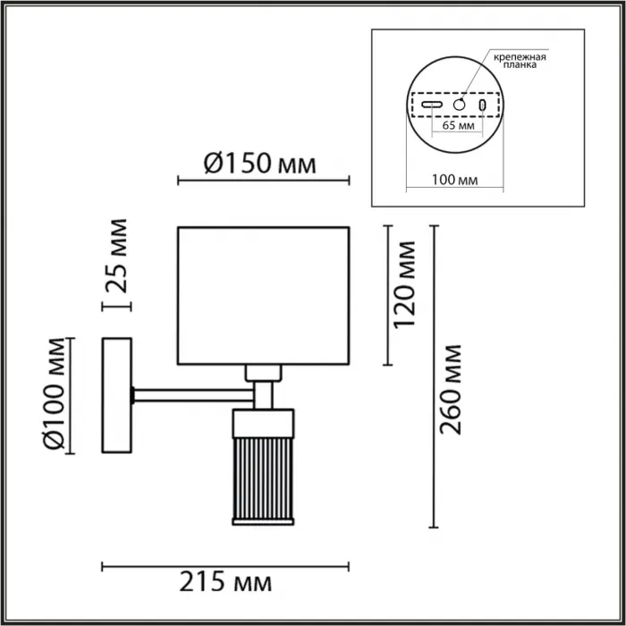 Бра Lumion Moderni 5413/13WL от ImperiumLoft